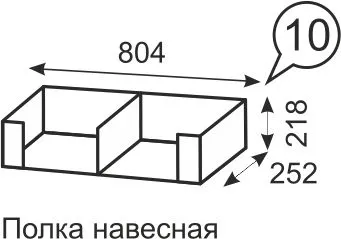 Твист 10 Полка навесная фото