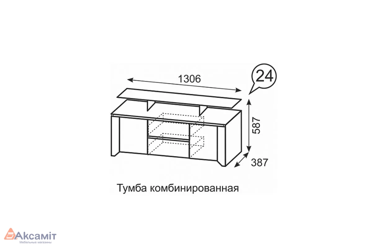 Тумба комбинированная Твист 24