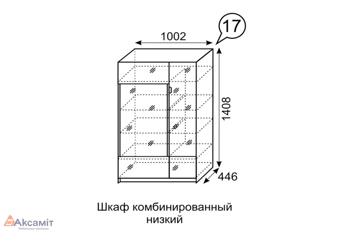 Шкаф комбинированный низкий Palermo 17