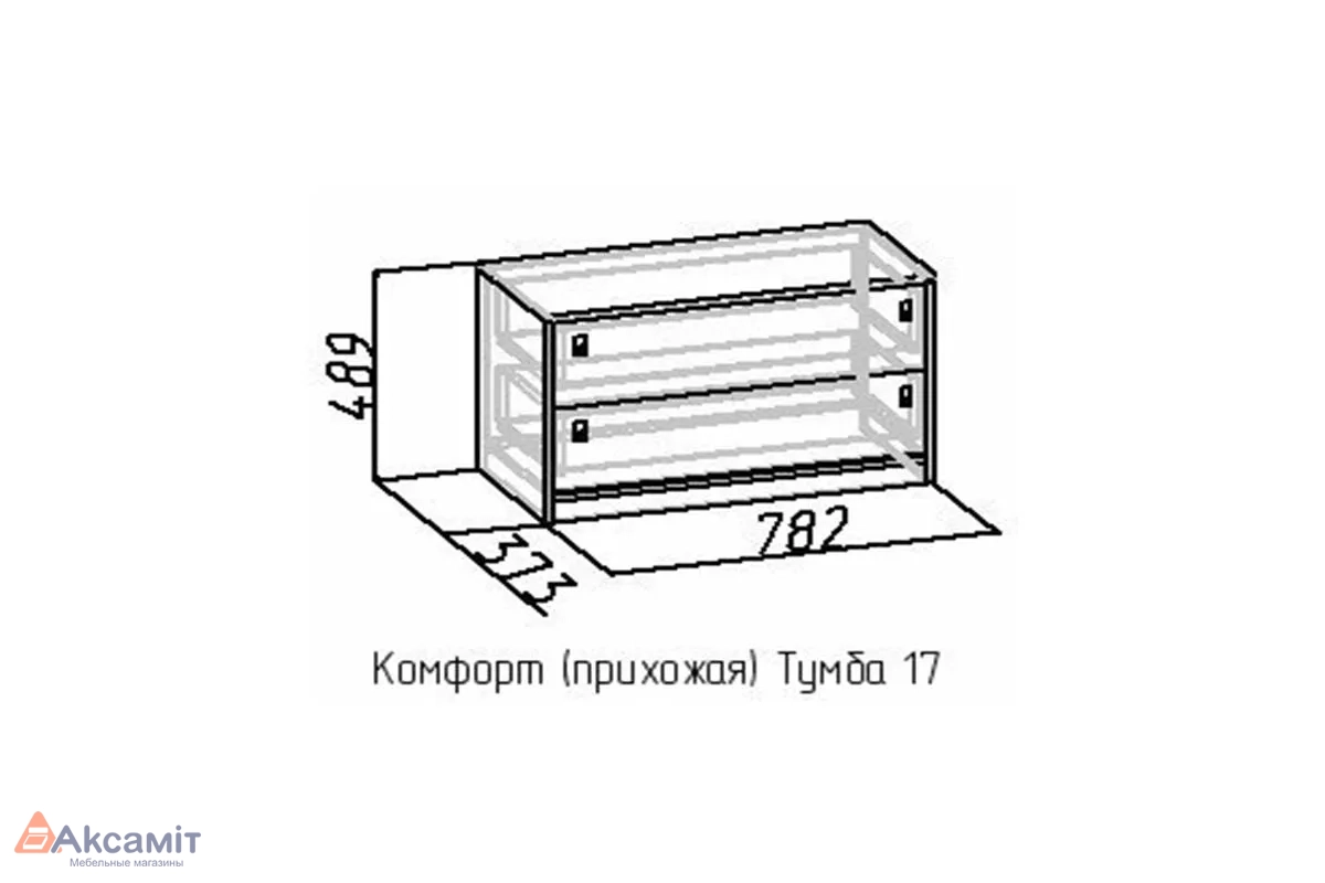 Комфорт 17 Тумба (Дуб Золотистый/Графит)