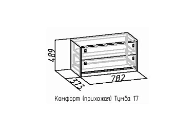 Комфорт 17 Тумба (Дуб Золотистый/Графит)