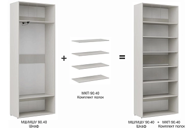 Корпус шкафа для гардеробной Мария МШ/МШУ 90.40+МКП 90.40 (Дымчато-серый)