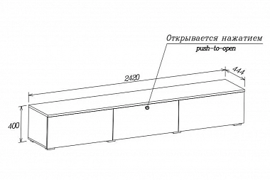 Тумба под ТВ Сканди с 3 дв. 2420 (Дуб бунратти/Смоки софт)