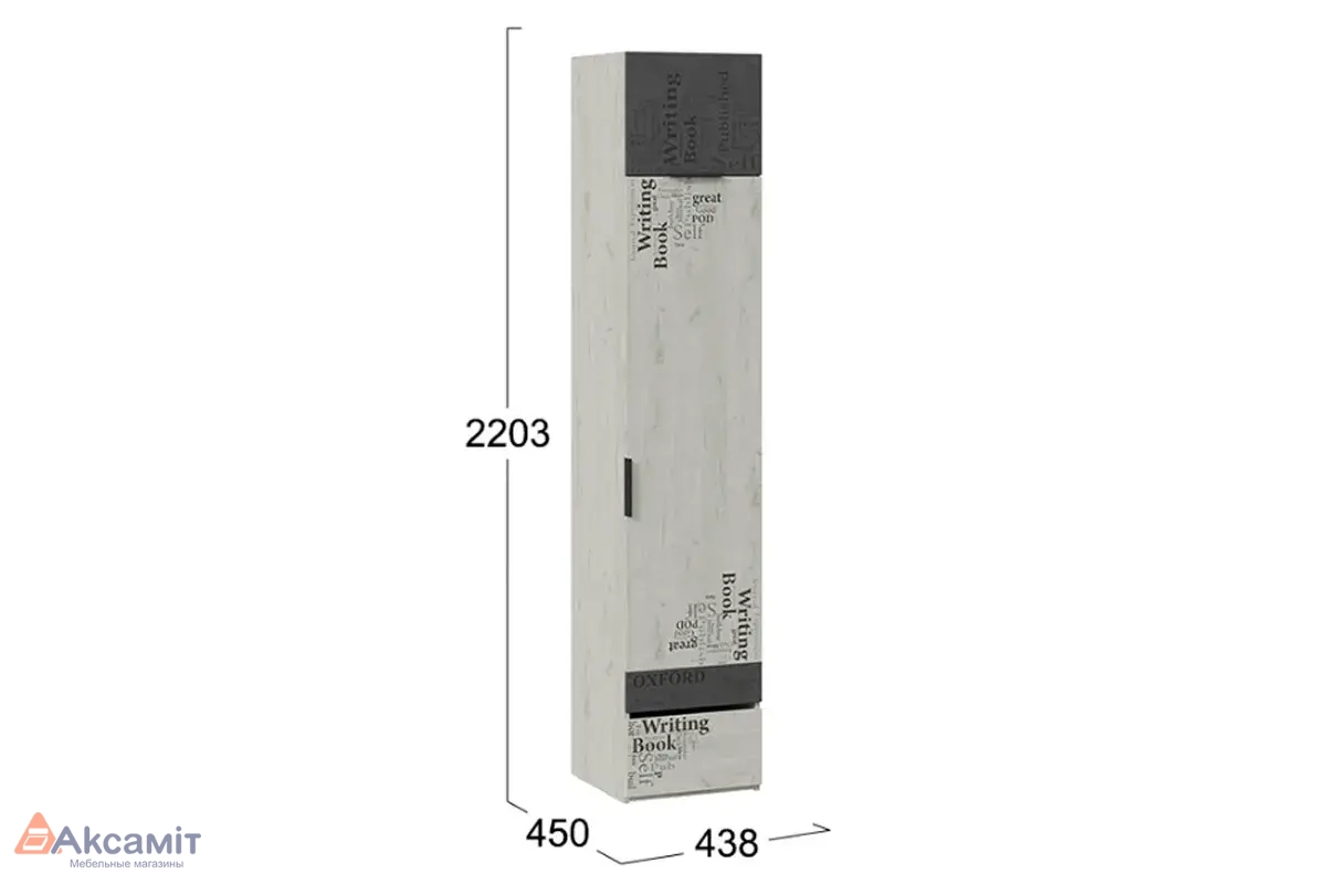 Шкаф комбинированный для белья Оксфорд-2 ТД-399.07.21 (Матера/Дуб крафт белый с рисунком)