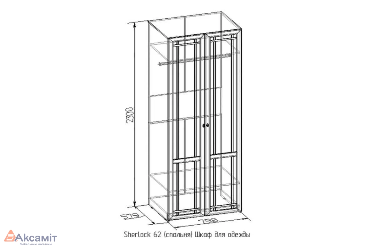 Sherlock 62 Шкаф для одежды дуб сонома фото
