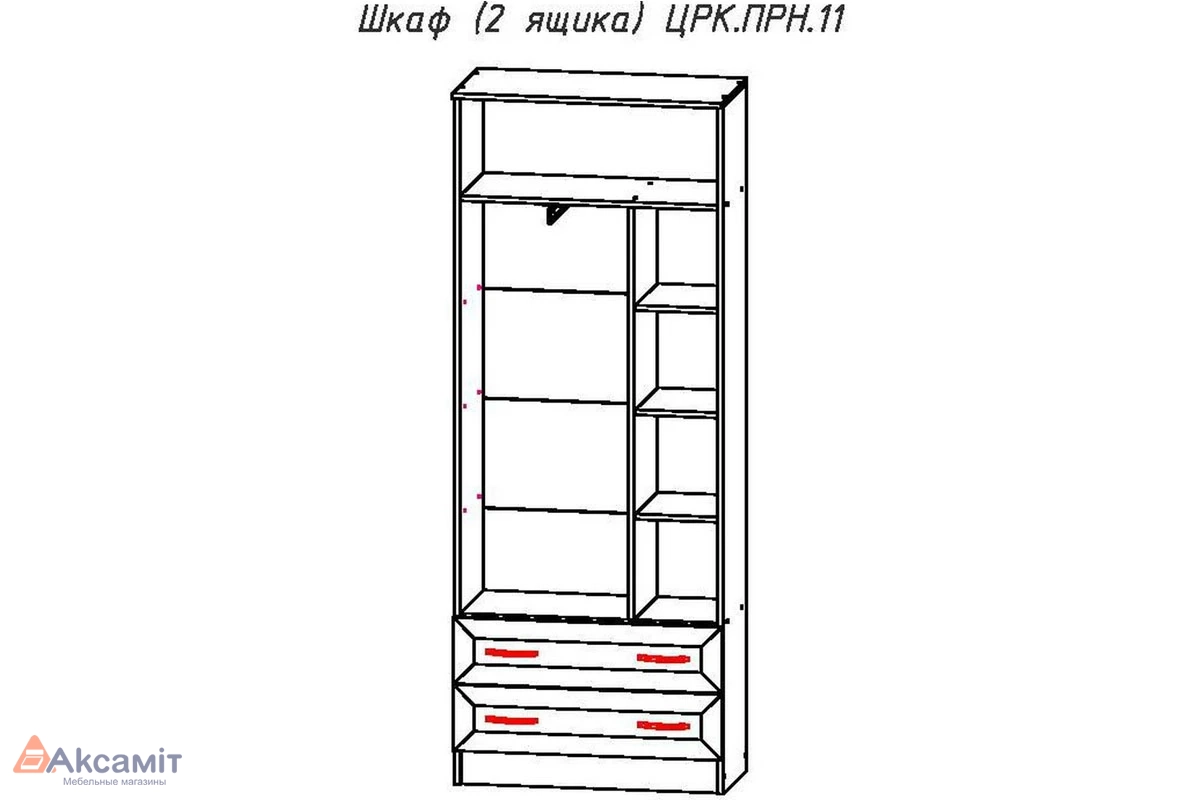 ПРИНЦЕССА Шкаф комбинированный выдв. штанга+полки (2 ящика) Астрид фото