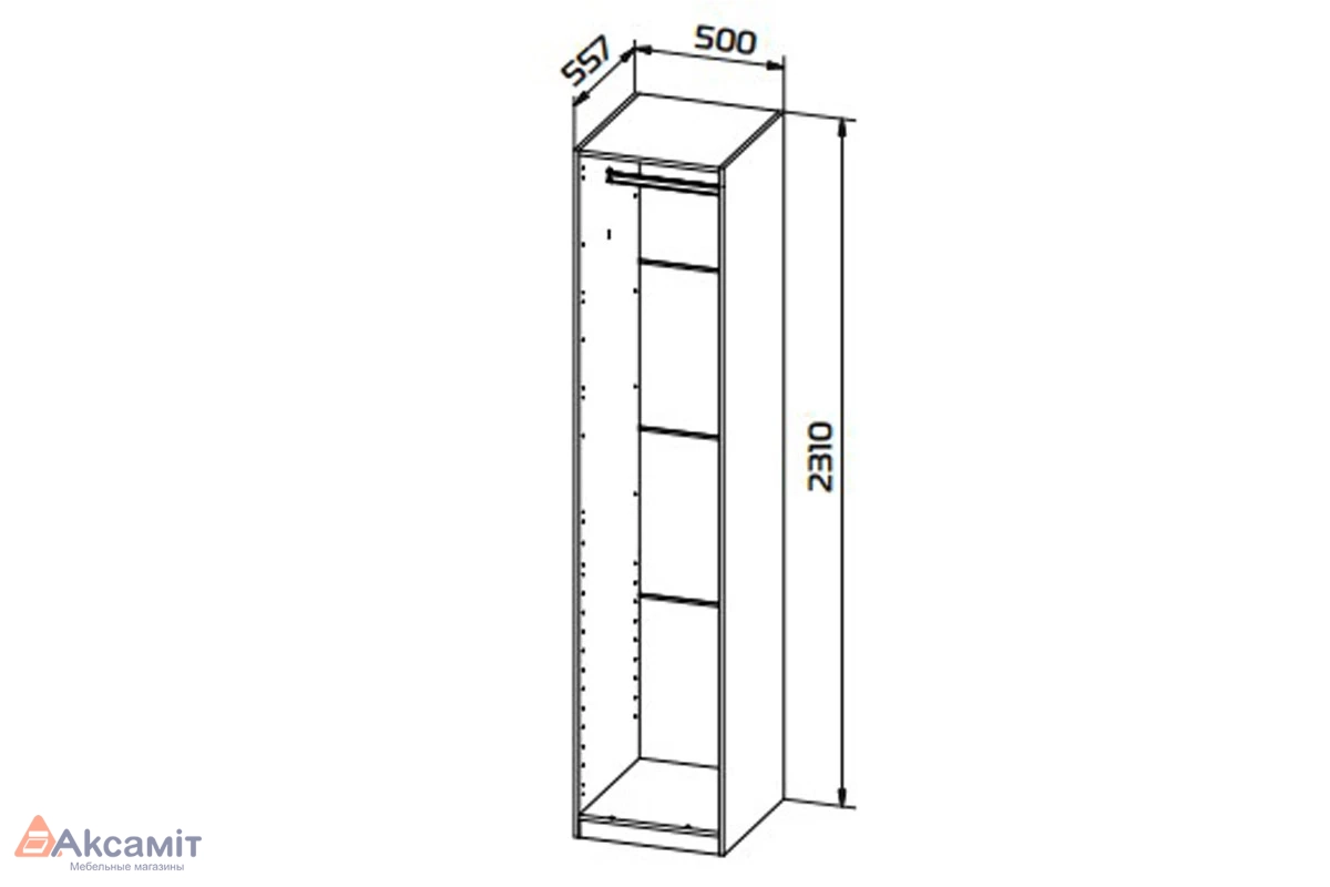 Корпус шкафа для гардеробной Квадро №1 (50х55.7) (Белый)