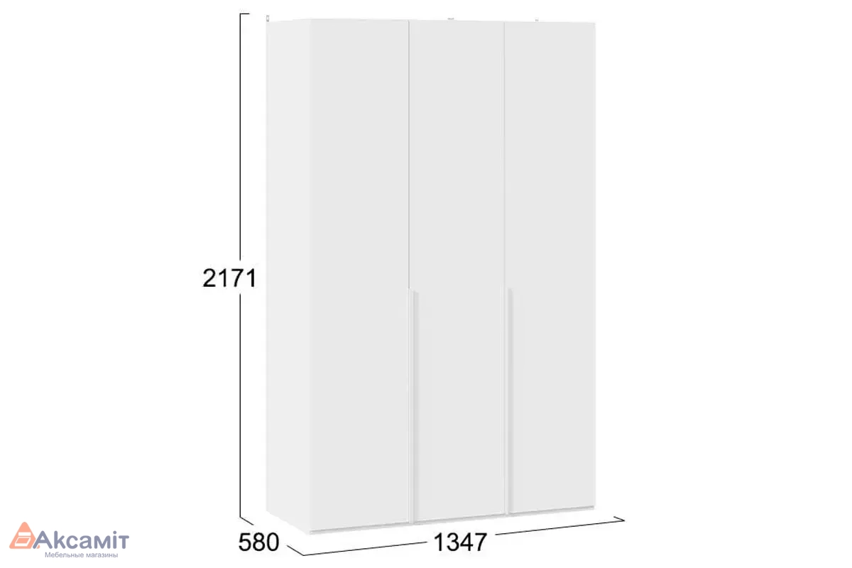 Шкаф для одежды Порто СМ-393.07.113 (580) с 3 глухими дверями (Белый Жемчуг/Белый софт)