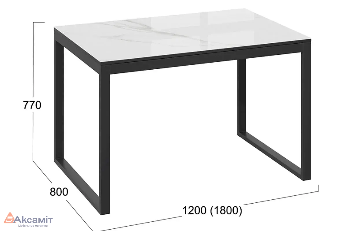 Стол обеденный Маркус Тип 1 (Черный муар/Стекло белый мрамор)