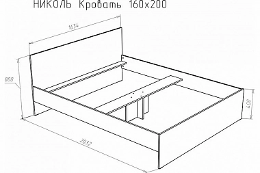 Кровать Николь 160х200 без орт. основания Венге (72240067)