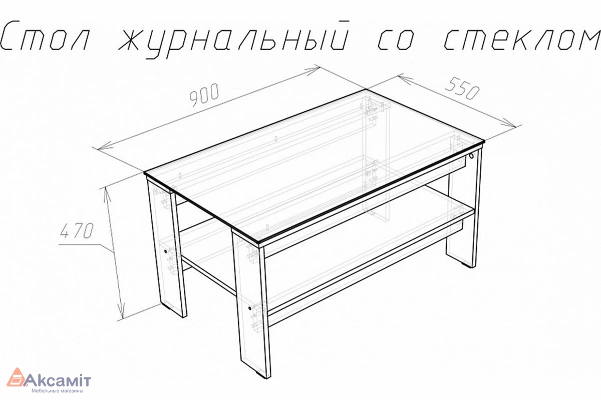 Стол журнальный Лофт 2 со стеклом Дуб Сонома (75230161)