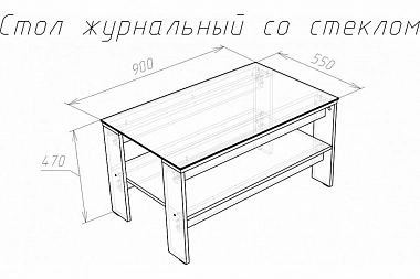 Стол журнальный Лофт 2 со стеклом Дуб Сонома (75230161)