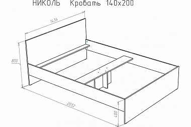 Кровать Николь 140х200 без орт. основания Венге (72240064)